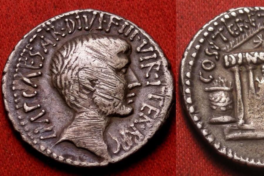 Roma, Tanrılaştırılmış Julius Sezar Tapınağı