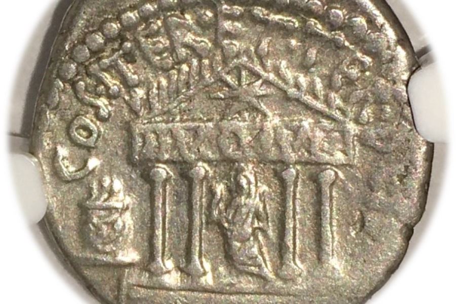 Roma, Tanrılaştırılmış Julius Sezar Tapınağı