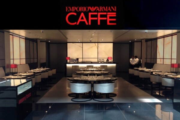 Milano & Caffe Emporio Armani İtalya Milano
